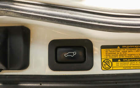 Toyota Land Cruiser 200, 2014 год, 3 659 000 рублей, 9 фотография