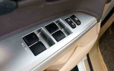 Toyota Land Cruiser 200, 2014 год, 3 659 000 рублей, 32 фотография