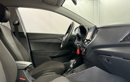 Hyundai Solaris II рестайлинг, 2021 год, 1 574 000 рублей, 11 фотография