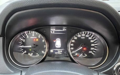 Nissan Qashqai, 2022 год, 1 930 000 рублей, 10 фотография