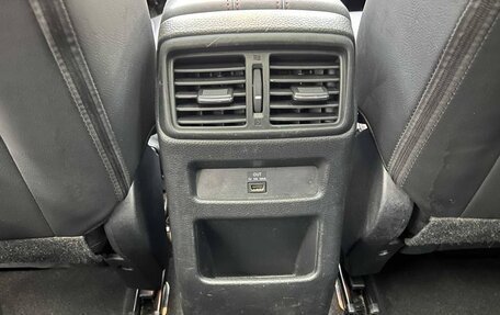 Nissan Qashqai, 2022 год, 1 930 000 рублей, 17 фотография