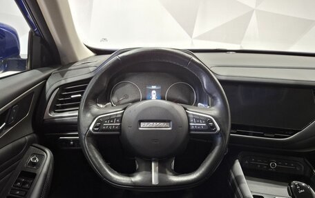 Haval F7 I, 2021 год, 1 900 000 рублей, 10 фотография