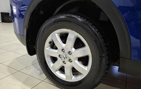 Haval F7 I, 2021 год, 1 900 000 рублей, 20 фотография