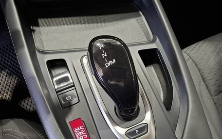 Haval F7 I, 2021 год, 1 900 000 рублей, 31 фотография