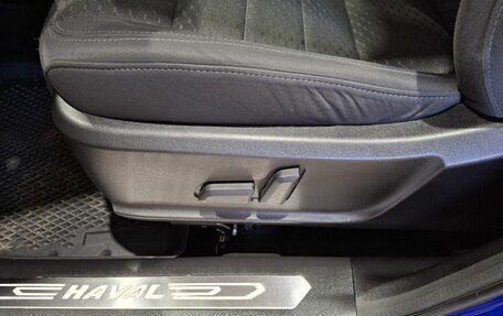 Haval F7 I, 2021 год, 1 900 000 рублей, 37 фотография