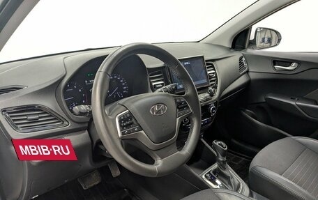 Hyundai Solaris II рестайлинг, 2022 год, 1 850 000 рублей, 7 фотография