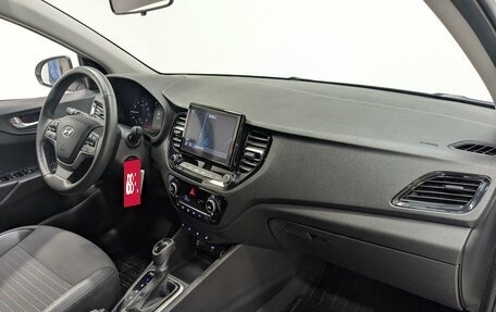 Hyundai Solaris II рестайлинг, 2022 год, 1 850 000 рублей, 15 фотография