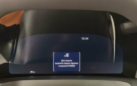 Toyota Alphard, 2025 год, 15 900 000 рублей, 17 фотография