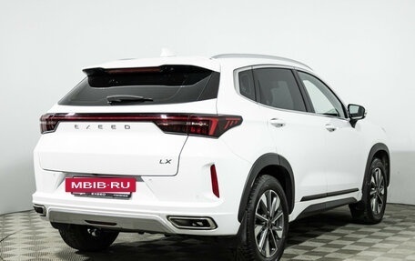 CheryExeed LX, 2023 год, 1 947 000 рублей, 5 фотография