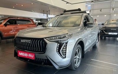 Haval Jolion, 2026 год, 1 фотография