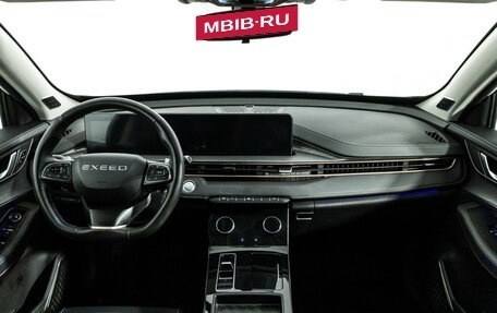 CheryExeed LX, 2023 год, 1 947 000 рублей, 13 фотография