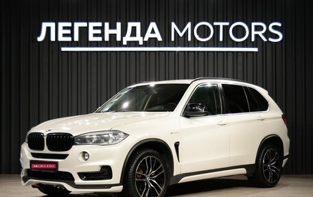 BMW X5, 2016 год, 2 785 000 рублей, 1 фотография