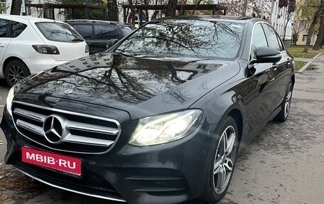 Mercedes-Benz E-Класс, 2019 год, 2 550 000 рублей, 1 фотография