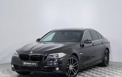 BMW 5 серия, 2014 год, 1 650 000 рублей, 1 фотография