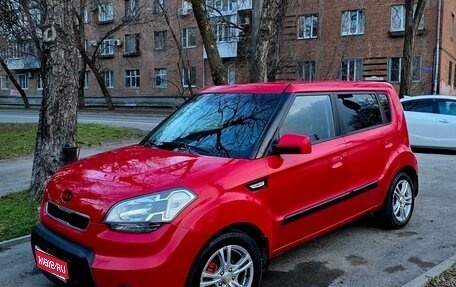 KIA Soul I рестайлинг, 2009 год, 750 000 рублей, 1 фотография