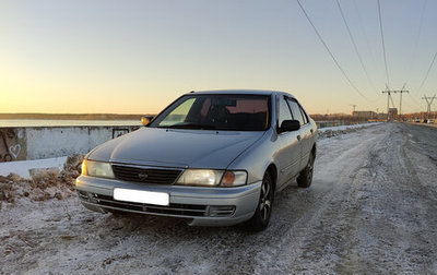 Nissan Sunny B14, 1998 год, 191 100 рублей, 1 фотография
