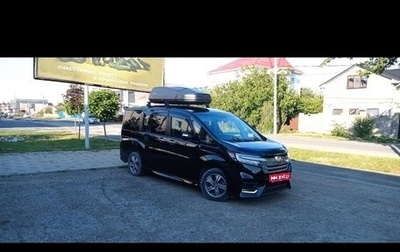 Honda Stepwgn IV, 2018 год, 2 650 000 рублей, 1 фотография