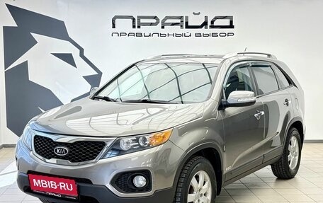 KIA Sorento II рестайлинг, 2010 год, 1 439 900 рублей, 1 фотография