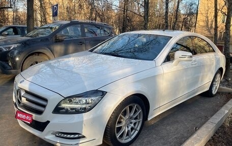 Mercedes-Benz CLS, 2012 год, 2 850 000 рублей, 1 фотография