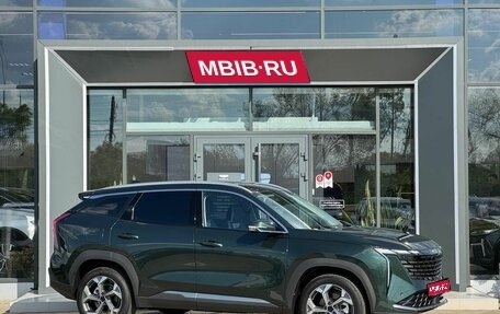 Geely Atlas, 2025 год, 3 449 990 рублей, 1 фотография