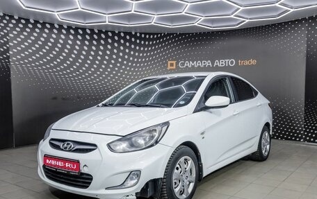Hyundai Solaris II рестайлинг, 2013 год, 728 000 рублей, 1 фотография