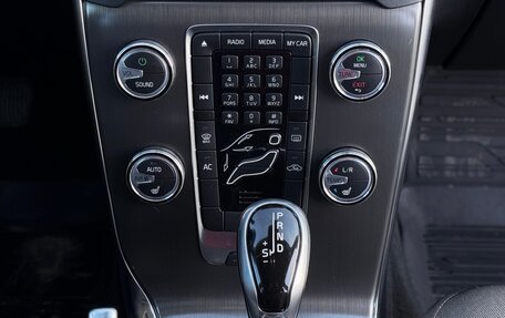 Volvo V40 Cross Country I, 2014 год, 1 100 000 рублей, 9 фотография