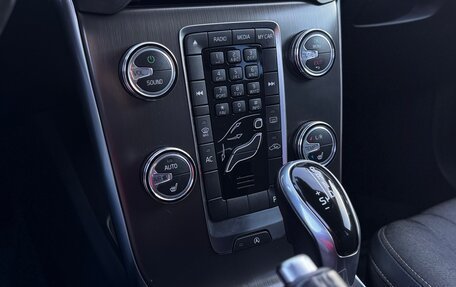 Volvo V40 Cross Country I, 2014 год, 1 100 000 рублей, 11 фотография