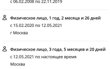 Volkswagen Touareg III, 2007 год, 1 050 000 рублей, 14 фотография