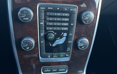 Volvo XC70 II рестайлинг, 2012 год, 2 800 000 рублей, 12 фотография