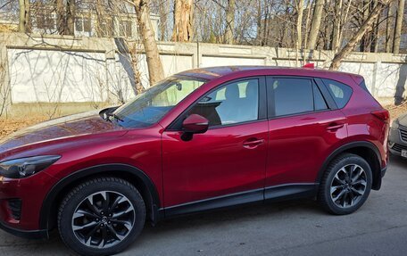 Mazda CX-5 II, 2016 год, 2 фотография
