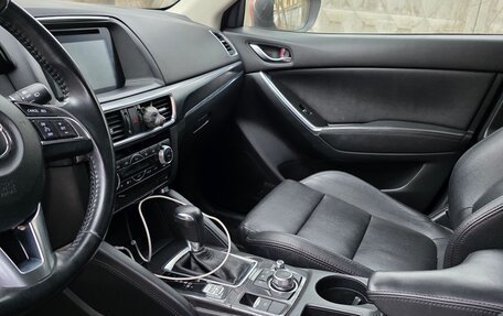 Mazda CX-5 II, 2016 год, 8 фотография