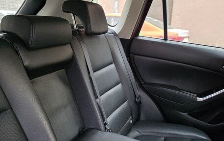 Mazda CX-5 II, 2016 год, 10 фотография