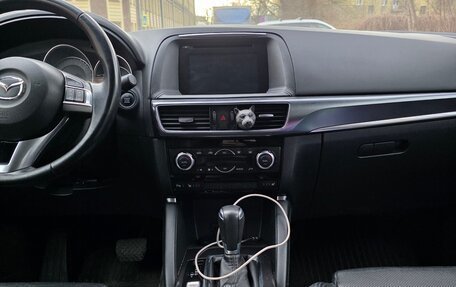 Mazda CX-5 II, 2016 год, 7 фотография