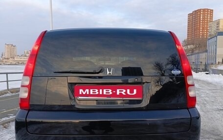 Honda HR-V I, 2003 год, 520 000 рублей, 3 фотография