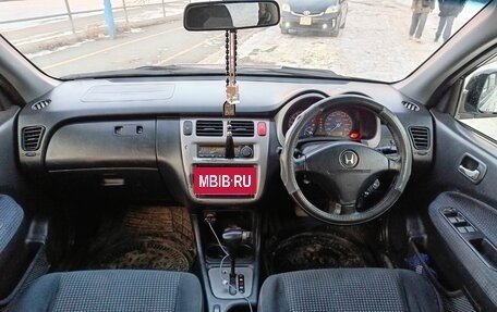Honda HR-V I, 2003 год, 520 000 рублей, 8 фотография