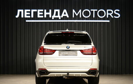 BMW X5, 2016 год, 2 785 000 рублей, 5 фотография