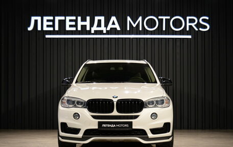BMW X5, 2016 год, 2 785 000 рублей, 2 фотография