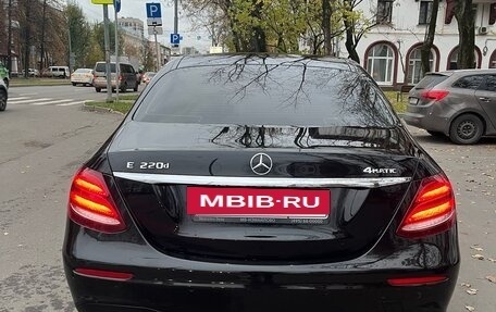 Mercedes-Benz E-Класс, 2019 год, 2 550 000 рублей, 5 фотография