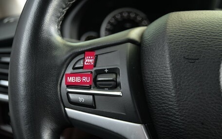 BMW X5, 2016 год, 2 785 000 рублей, 16 фотография