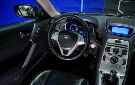 Hyundai Genesis Coupe I рестайлинг, 2010 год, 1 150 000 рублей, 22 фотография