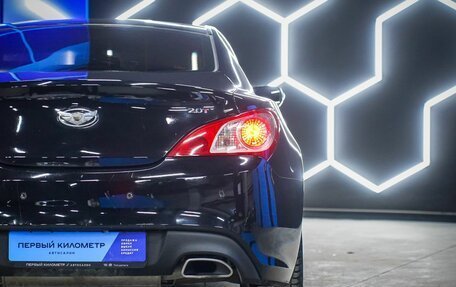 Hyundai Genesis Coupe I рестайлинг, 2010 год, 1 150 000 рублей, 16 фотография