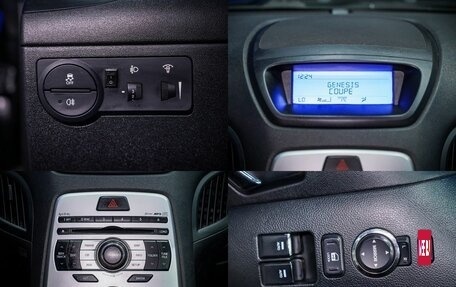 Hyundai Genesis Coupe I рестайлинг, 2010 год, 1 150 000 рублей, 21 фотография