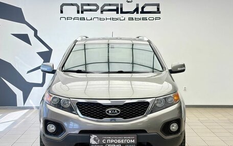 KIA Sorento II рестайлинг, 2010 год, 1 439 900 рублей, 2 фотография
