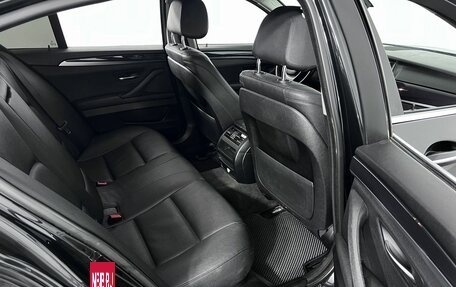 BMW 5 серия, 2014 год, 1 650 000 рублей, 11 фотография