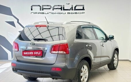 KIA Sorento II рестайлинг, 2010 год, 1 439 900 рублей, 4 фотография