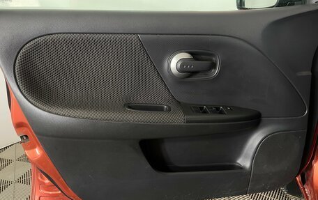 Nissan Note II рестайлинг, 2006 год, 615 000 рублей, 18 фотография