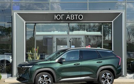 Geely Atlas, 2025 год, 3 449 990 рублей, 2 фотография