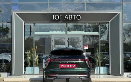 Geely Atlas, 2025 год, 3 449 990 рублей, 8 фотография