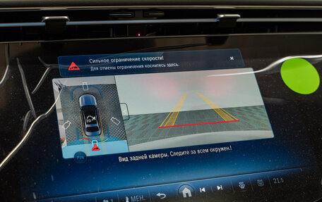 Mercedes-Benz E-Класс, 2025 год, 10 190 000 рублей, 30 фотография