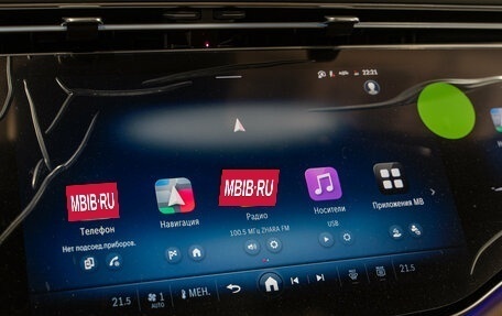 Mercedes-Benz E-Класс, 2025 год, 10 190 000 рублей, 27 фотография